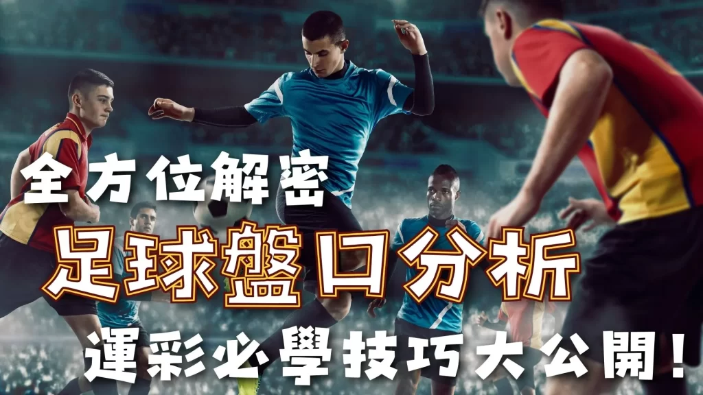 火箭双喜临,新星闪耀但,爱徒遭遇波,nba比分网,NBA比分查询,NBA篮球赛事,NBA实时比分,篮球赛事数据