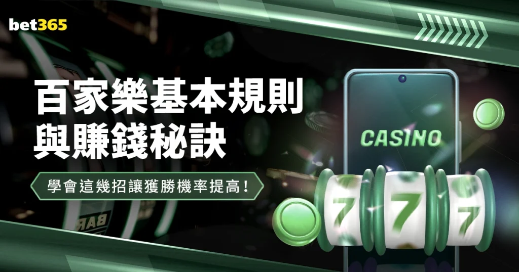 基米希复出,助力拜仁,莱万双响勒,nba比分网,NBA比分查询,NBA篮球赛事,NBA实时比分,篮球赛事数据