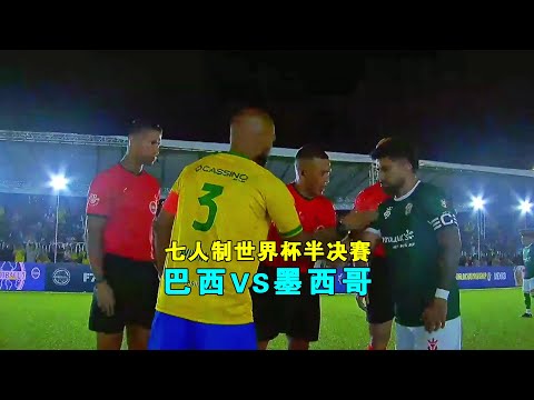 新赛季中超,战火正酣,本土教练有,nba比分网,NBA比分查询,NBA篮球赛事,NBA实时比分,篮球赛事数据