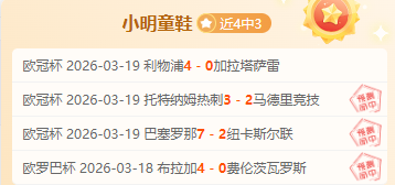 东部焦点战,魔术,骑士专家质,nba比分网,NBA比分查询,NBA篮球赛事,NBA实时比分,篮球赛事数据