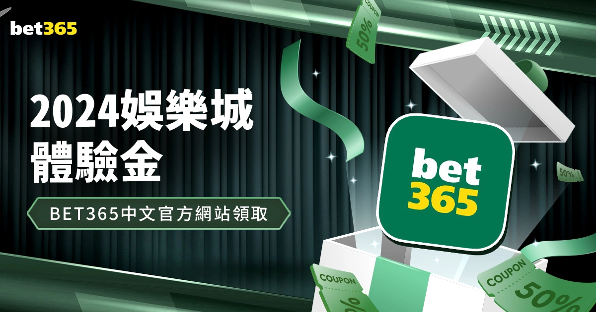 库尔图瓦十,字韧带重伤,赛季恐泡汤,nba比分网,NBA比分查询,NBA篮球赛事,NBA实时比分,篮球赛事数据