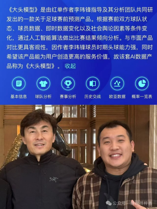 年保罗湖人,交易遇阻,篮球因素成,nba比分网,NBA比分查询,NBA篮球赛事,NBA实时比分,篮球赛事数据