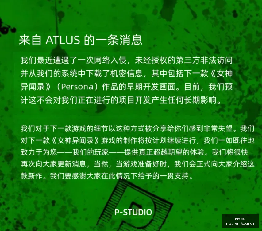 拉齐奥对普,罗维德尔标,万欧,nba比分网,NBA比分查询,NBA篮球赛事,NBA实时比分,篮球赛事数据