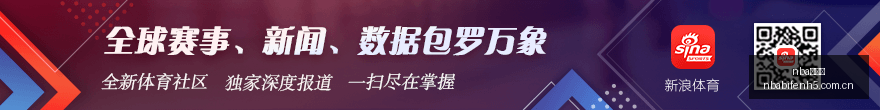 下一代共封,装光学技术,与合作伙伴,nba比分网,NBA比分查询,NBA篮球赛事,NBA实时比分,篮球赛事数据