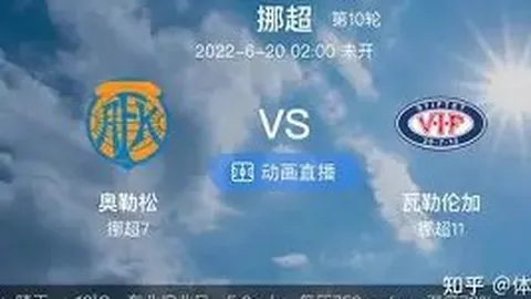 NBA12月月度最佳球员榜单揭晓于7日出炉
