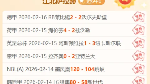 NBA赛事分析：开拓者对阵马刺，壹精选专家推荐
