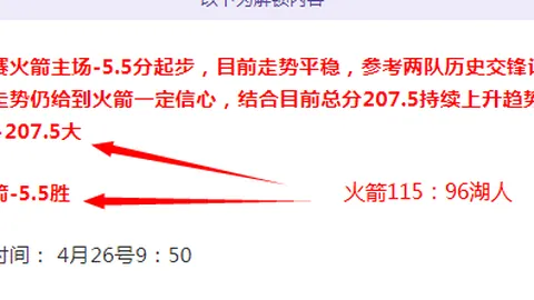 大乐透期号专家推荐：质合分析前区十码对比及让值微妙区别