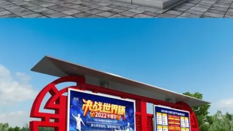 丁俊晖斯诺克大师赛今日开赛：迎战马克·威廉姆斯 2025-01-14