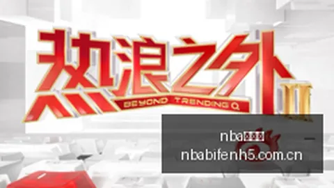 美联储高官言论影响市场，沃什淡化利率指引，10月加息预期锐减：最新动态